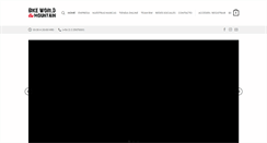 Desktop Screenshot of bikeworld.cl